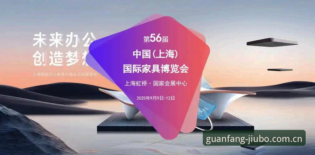 九博国际平台最新动态：数据刷新30秒一次，新手也能快速掌握官网APP全流程